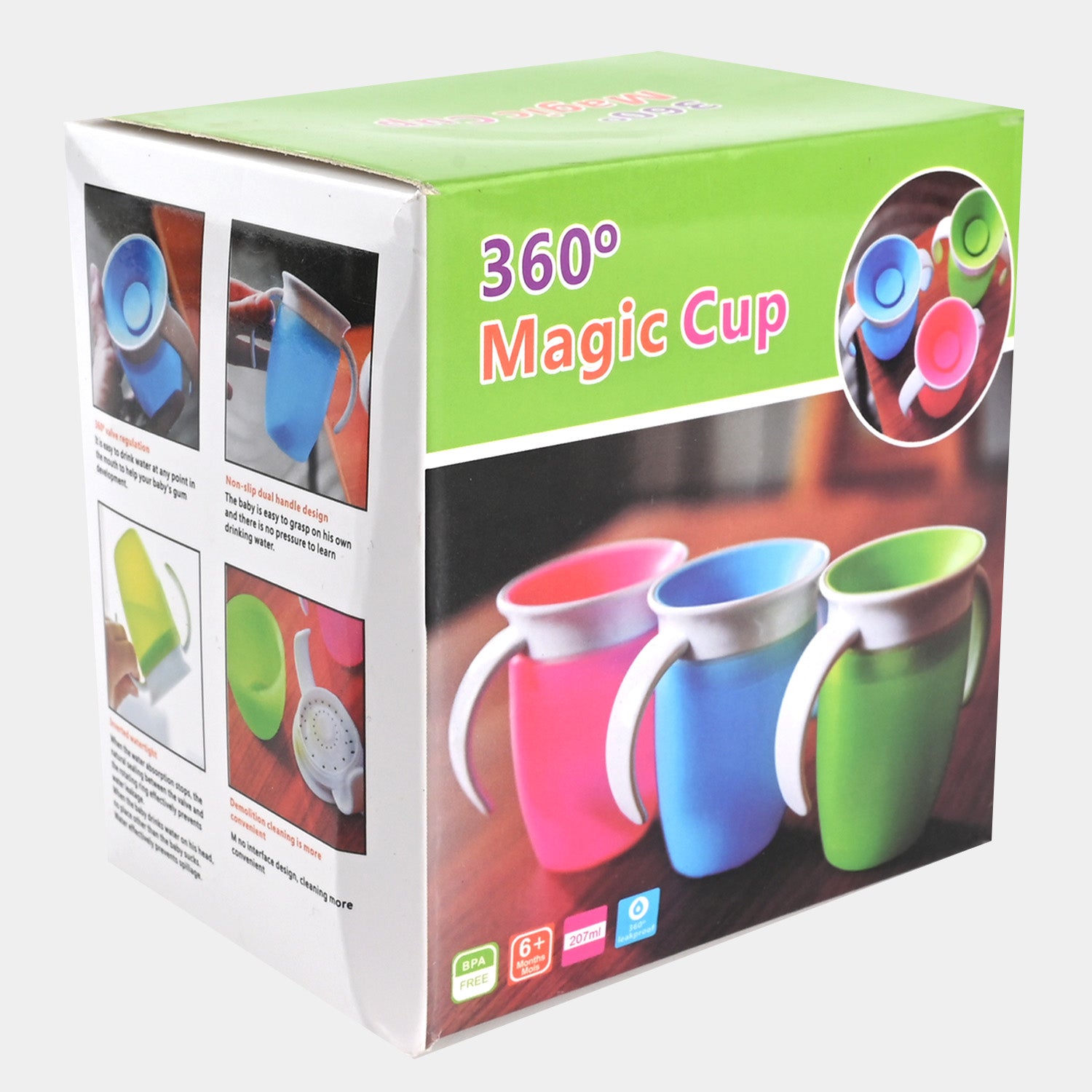 Magic Cup | Green